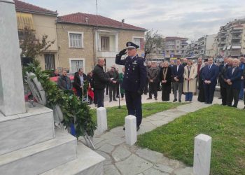 Ψυχοσάββατο μνήμης υπέρ πεσόντων αστυνομικών