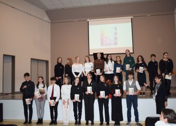 Πιανιστικό απόγευμα από το Μουσικό Σχολείο Τρικάλων