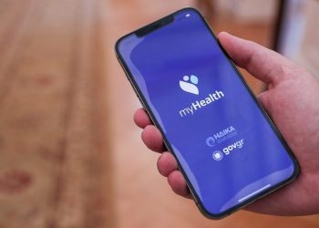 Εκτός λειτουργίας όλες οι υπηρεσίες της ΗΔΙΚΑ την Κυριακή (31/3)