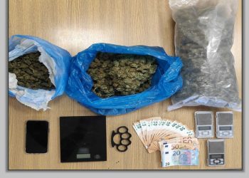 Κατασχέθηκαν Βόλο 1,5 κιλό ακατέργαστης κάνναβης, -4- ζυγαριές και σιδερογροθιά