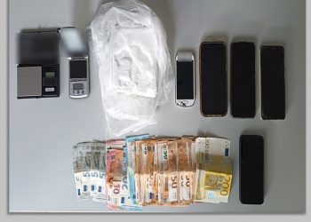 Συνελήφθησαν δύο άτομα στην ευρύτερη περιοχή της Λάρισας για παράβαση της νομοθεσίας περί ναρκωτικών
