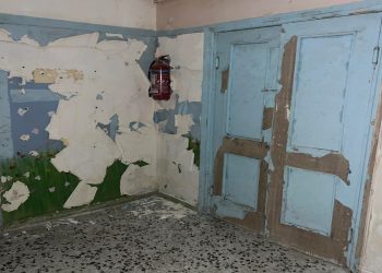 ΝΕΟ ΞΕΚΙΝΗΜΑ ΦΑΡΚΑΔΟΝΑΣ: «Καιρός να κοιτάξουμε κάτω από τις γιορτινές μάσκες»