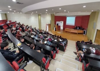 Επιστημονική ημερίδα από το Τμήμα Δασολογίας, Επιστημών Ξύλου & Σχεδιασμού του Πανεπιστημίου Θεσσαλίας