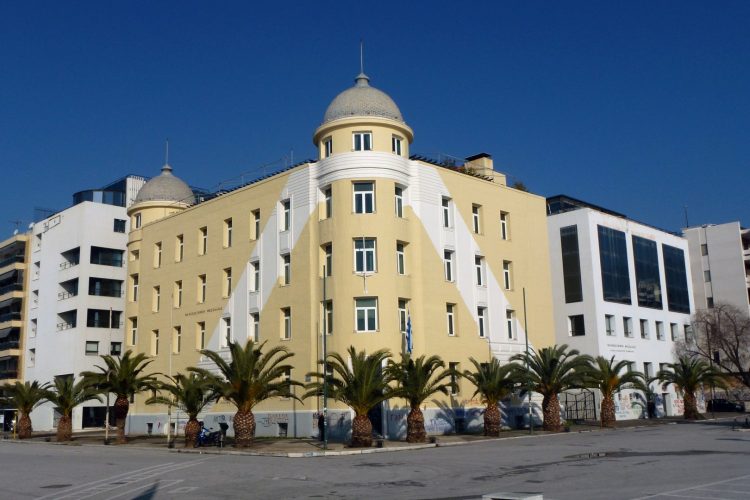 Eπετειακός εορτασμός και απονομή υποτροφιών σε φοιτητές του Π.Θ.