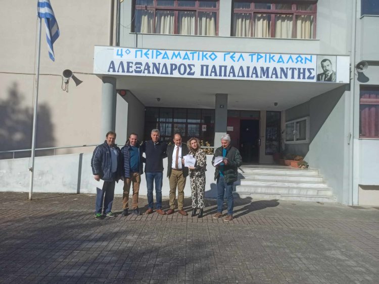 Συγχαρητήριο μήνυμα του Διευθυντή Δευτεροβάθμιας Εκπαίδευσης Τρικάλων για διακρίσεις του 4ου Πειραματικού ΓΕΛ «Αλέξανδρος Παπαδιαμάντης»