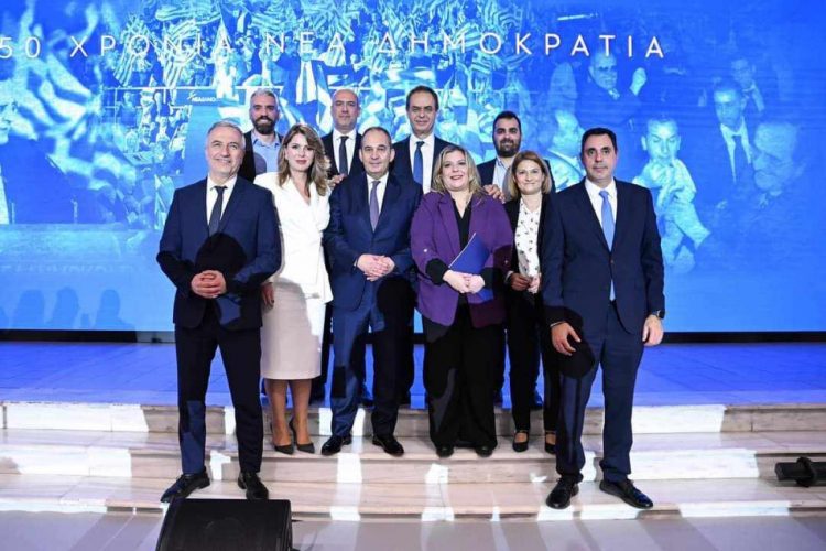 Προάγγελος ενός ιστορικού Συνεδρίου, το χθεσινό προσυνέδριο ΝΔ, 50 χρόνια μετά την ίδρυση της παράταξης