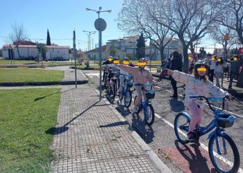 Ορθή χρήση του ΚΟΚ στο Πάρκο Κυκλοφοριακής Αγωγής του Δ. Τρικκαίων
