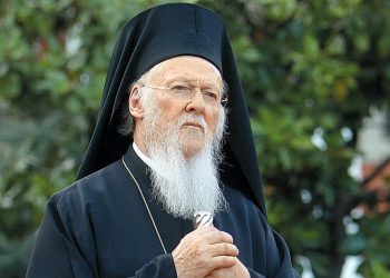 Μουσικολογική ημερίδα στο Μουσείο Τσιτσάνη για τα 50 χρόνια αρχιεροσύνης του Οικουμενικού Πατριάρχη