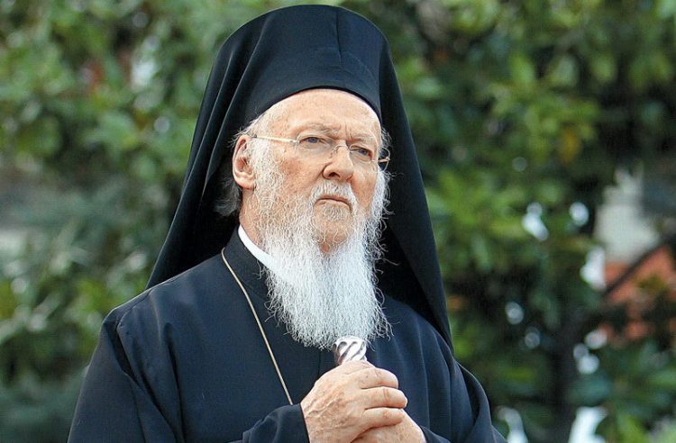 Μουσικολογική ημερίδα στο Μουσείο Τσιτσάνη για τα 50 χρόνια αρχιεροσύνης του Οικουμενικού Πατριάρχη