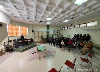 Δράση του Κ.Υ. Πύλης στο Γυμνάσιο Πρίνους
