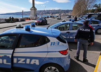 Ιταλία: Συνελήφθησαν τρεις Παλαιστίνιοι κατηγορούμενοι για τρομοκρατία