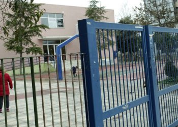 Σχολεία: Πότε θα κλείσουν για Πάσχα – Αναλυτικές ημερομηνίες