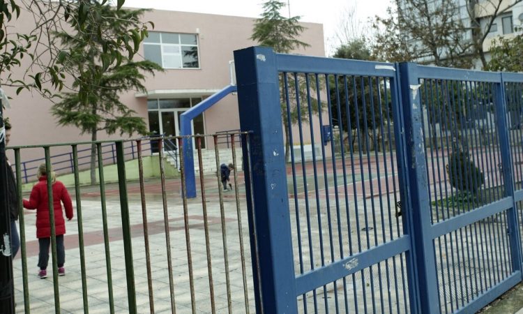 Σχολεία: Πότε θα κλείσουν για Πάσχα – Αναλυτικές ημερομηνίες