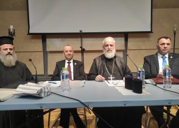 Μουσικολογική ημερίδα στα Τρίκαλα τίμησε τα 50 χρόνια αρχιεροσύνης του Οικουμενικού Πατριάρχη Βαρθολομαίου