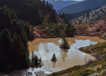 Πύρρα Τρικάλων | Από μία κατολίσθηση “αναδύθηκε” η νεότερη αλπική λίμνη της Ελλάδας | Ψάχνει για όνομα