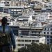 Φοιτητές: Αύξηση 500 ευρώ στο στεγαστικό επίδομα