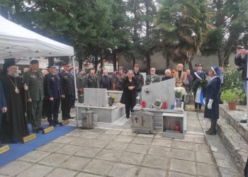 Συγκίνηση και τιμή στους νεκρούς αξιωματικούς και οπλίτες στην τελετή στο Στρατιωτικό Νεκροταφείο Τρικάλων (ΦΩΤΟ – ΒΙΝΤΕΟ)