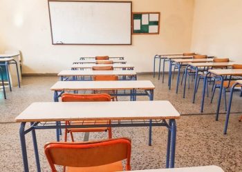 Έκτακτες γενικές συνελεύσεις αποφάσισε η ΕΛΜΕΤ για την ατομική αξιολόγηση