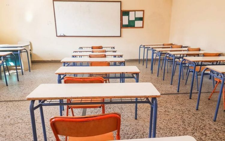 Έκτακτες γενικές συνελεύσεις αποφάσισε η ΕΛΜΕΤ για την ατομική αξιολόγηση