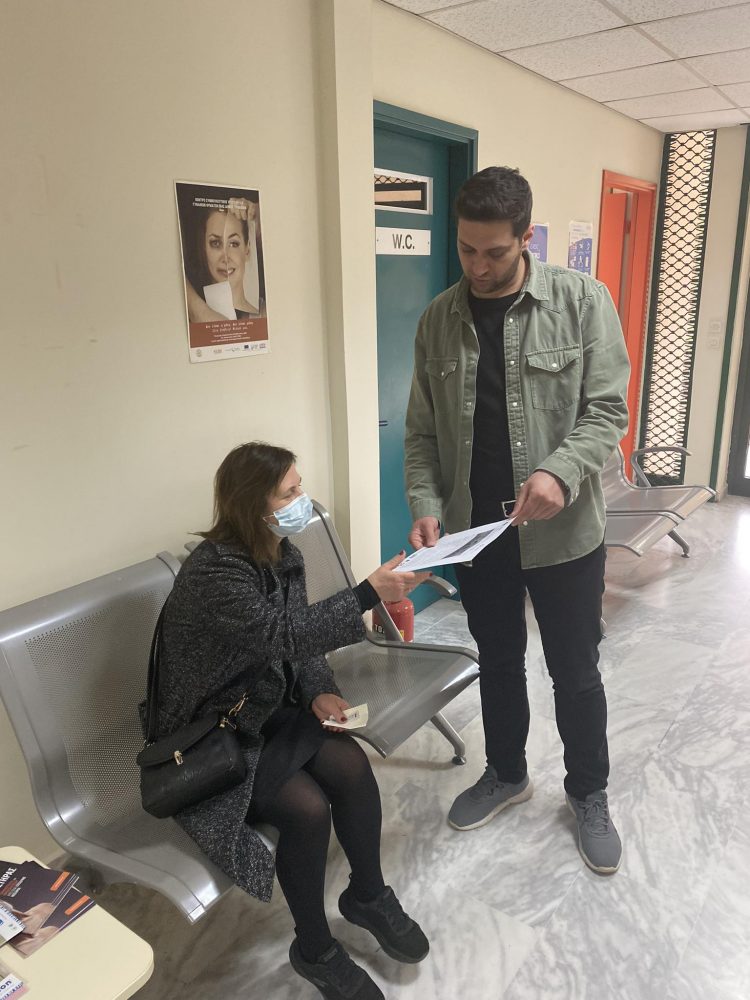 H 1η ΤΟΜΥ επεσήμανε την σπουδαιότητα της Κοινωνικής Εργασίας