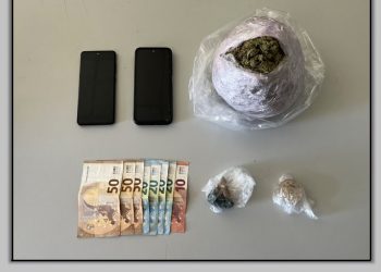 Συνελήφθησαν δύο άτομα στη Λάρισα με 491,5 γραμμάρια κάνναβης