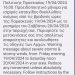 Ήχησε το 112 στα Τρίκαλα για τα έντονα καιρικά φαινόμενα που αναμένονται τις επόμενες ώρες