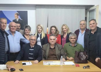  Με συσπείρωση και ενότητα η συνεδρίαση της ΔΕΕΠ ΝΔ Τρικάλων