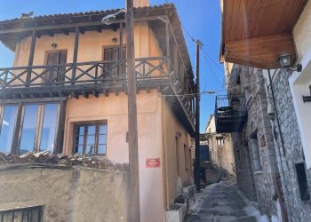 ΠΩΛΕΙΤΑΙ παραδοσιακός ξενώνας στην Αράχωβα | ΗΛΙΑΔΗΣ ΑΚΙΝΗΤΑ