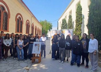 Μια πρότυπη έκθεση από τους μαθητές του Πρότυπου ΕΠΑΛ Τρικάλων