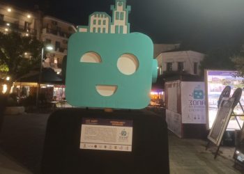 Ο Θε-τάλως συναντά τα e-trikala