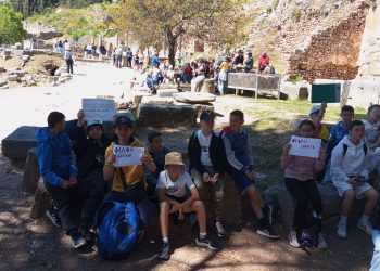 7ο Πειραματικό Γυμνάσιο Τρικάλων: Βιωματικό μάθημα στο πλαίσιο εκπαιδευτικής επίσκεψης της Α’ Γυμνασίου