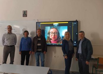 Ενδοσχολική επιμόρφωση των εκπαιδευτικών του 6ου ΓΕΛ Τρικάλων στην ενδοοικογενειακή βία