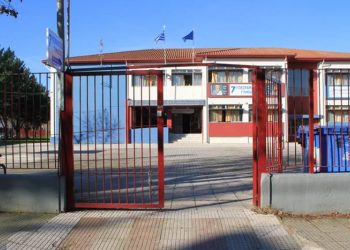 Παγκόσμια ημέρα της ποίησης στο 7ο Πειραματικό Γυμνάσιο – Τα παιδιά  ΔΗΜΙΟΥΡΓΟΥΝ κι ΕΚΦΡΑΖΟΝΤΑΙ