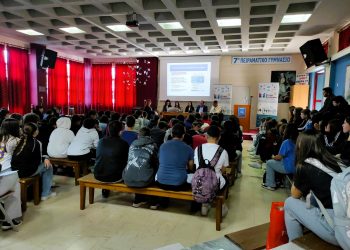 Οι δράσεις του Δήμου Τρικκαίων για τους Ρομά στο 7ο Πειραματικό Γυμνάσιο Τρικάλων