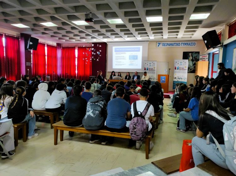 Οι δράσεις του Δήμου Τρικκαίων για τους Ρομά στο 7ο Πειραματικό Γυμνάσιο Τρικάλων