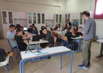 Ξεναγήθηκαν στο χώρο των νέων τεχνολογιών οι μαθητές του 9ου γυμνασίου Τρικάλων