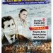 Πανθεσσαλική σύμπραξη μέσα από τη μουσική παράσταση – αφιέρωμα στους Θεσσαλούς δημιουργούς Κ. Βίρβο και Μπ. Μπακάλη