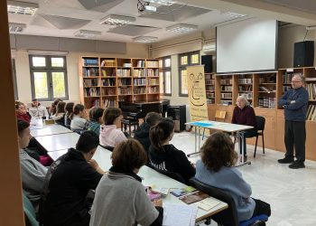 Επίσκεψη Άγγλου Πανεπιστημιακού Καθηγητή στο Μουσικό Σχολείο Τρικάλων