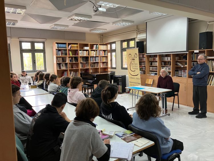 Επίσκεψη Άγγλου Πανεπιστημιακού Καθηγητή στο Μουσικό Σχολείο Τρικάλων