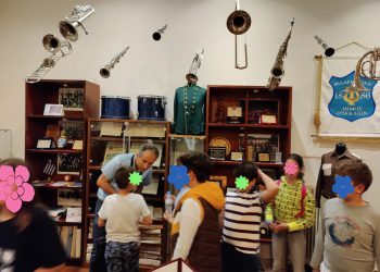 Εκπαιδευτική επίσκεψη του ΚΔΑΠ «Σταθμός» του Δήμου Τρικκαίων στη Δημοτική Φιλαρμονική Τρικκαίων