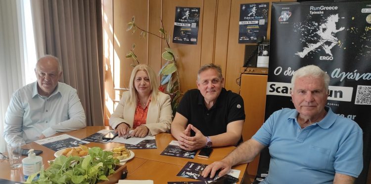 RunGreece Τρίκαλα 2024: «Ο δικός σου αγώνας» στις 26 Μαΐου