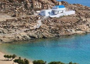 Σέριφος: Ένας «θησαυρός» που απέχει μόλις δύο ώρες από το λιμάνι του Πειραιά