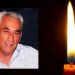 Καλαμπάκα: Απεβίωσε σε ηλικία 57 ετών ο Κώστας Πλακιάς