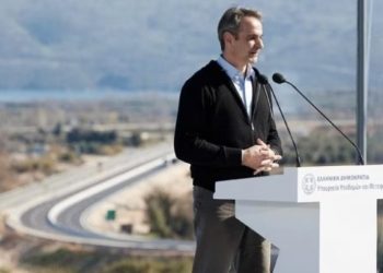Κυρ. Μητσοτάκης: Στα εγκαίνια του τμήματος Λαμία – Καλαμπάκα του Αυτοκινητόδρομου Κεντρικής Ελλάδας Ε65