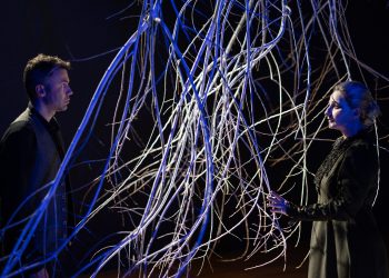 Θεατρική Παράσταση “Η Σονάτα του Σεληνόφωτος” Γιάννη Ρίτσου