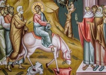 Κυριακή των Βαϊων 28 Απριλίου: Ποιοι γιορτάζουν σήμερα