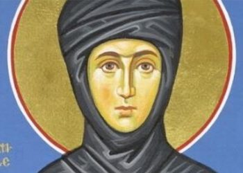 Εορτολόγιο 13 Απριλίου: Ποιοι γιορτάζουν σήμερα