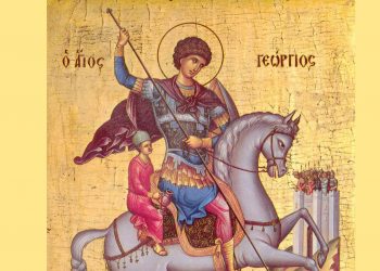 Γιατί δεν είναι σήμερα του Αγίου Γεωργίου – Ο παράγοντας που επηρεάζει η μεγάλη γιορτή