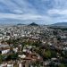 ΕΝΦΙΑ: Ξεκίνησε η ανάρτηση των εκκαθαριστικών – Ποιοι απαλλάσσονται και ποιοι έχουν έκπτωση