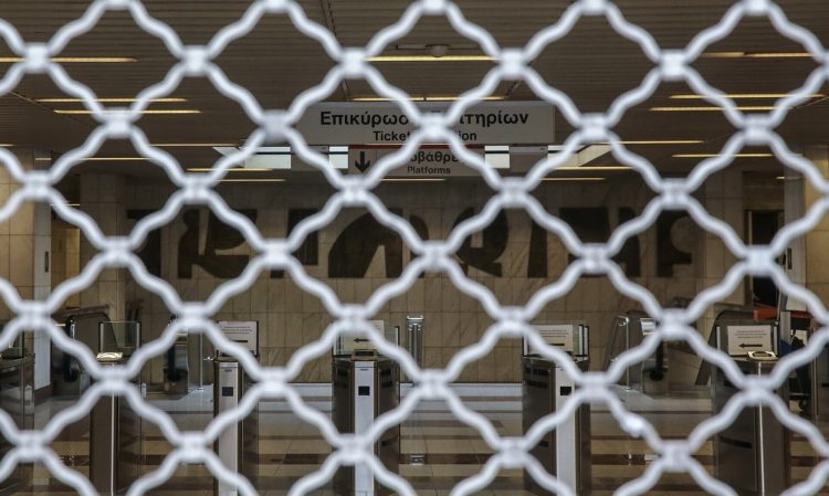 Πρωτομαγιά 2024: Ποιοι απεργούν τη Μεγάλη Τετάρτη – Πώς θα κινηθούν τα Μέσα